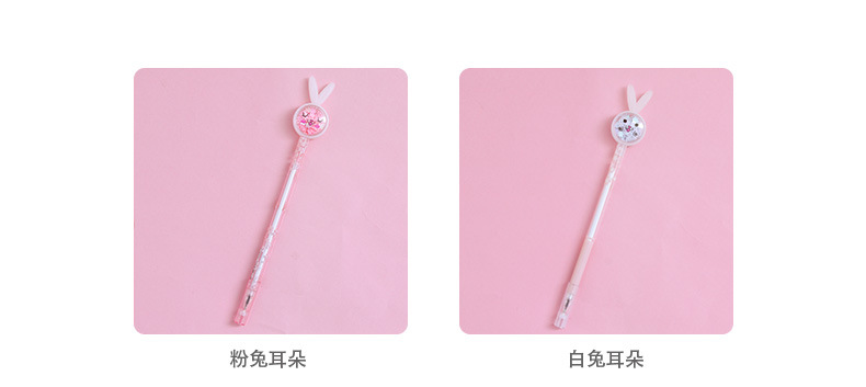 Cartoon Creative Rabbit Ears Sequins Gel Pen Ins Girl Heart Signature Pen Cute Student Exam Writing Ball Pen