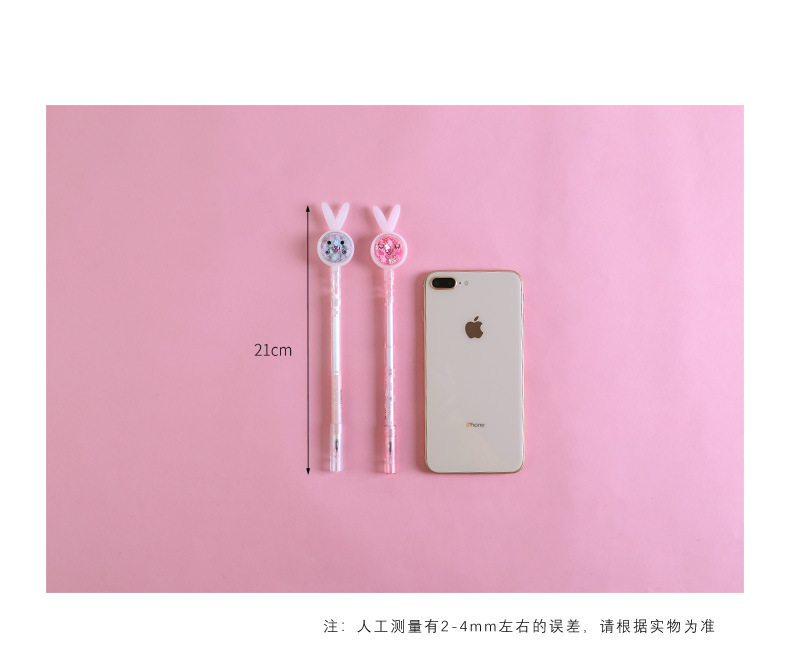 Cartoon Creative Rabbit Ears Sequins Gel Pen Ins Girl Heart Signature Pen Cute Student Exam Writing Ball Pen