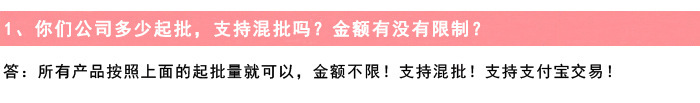 Cartoon Creative Rabbit Ears Sequins Gel Pen Ins Girl Heart Signature Pen Cute Student Exam Writing Ball Pen