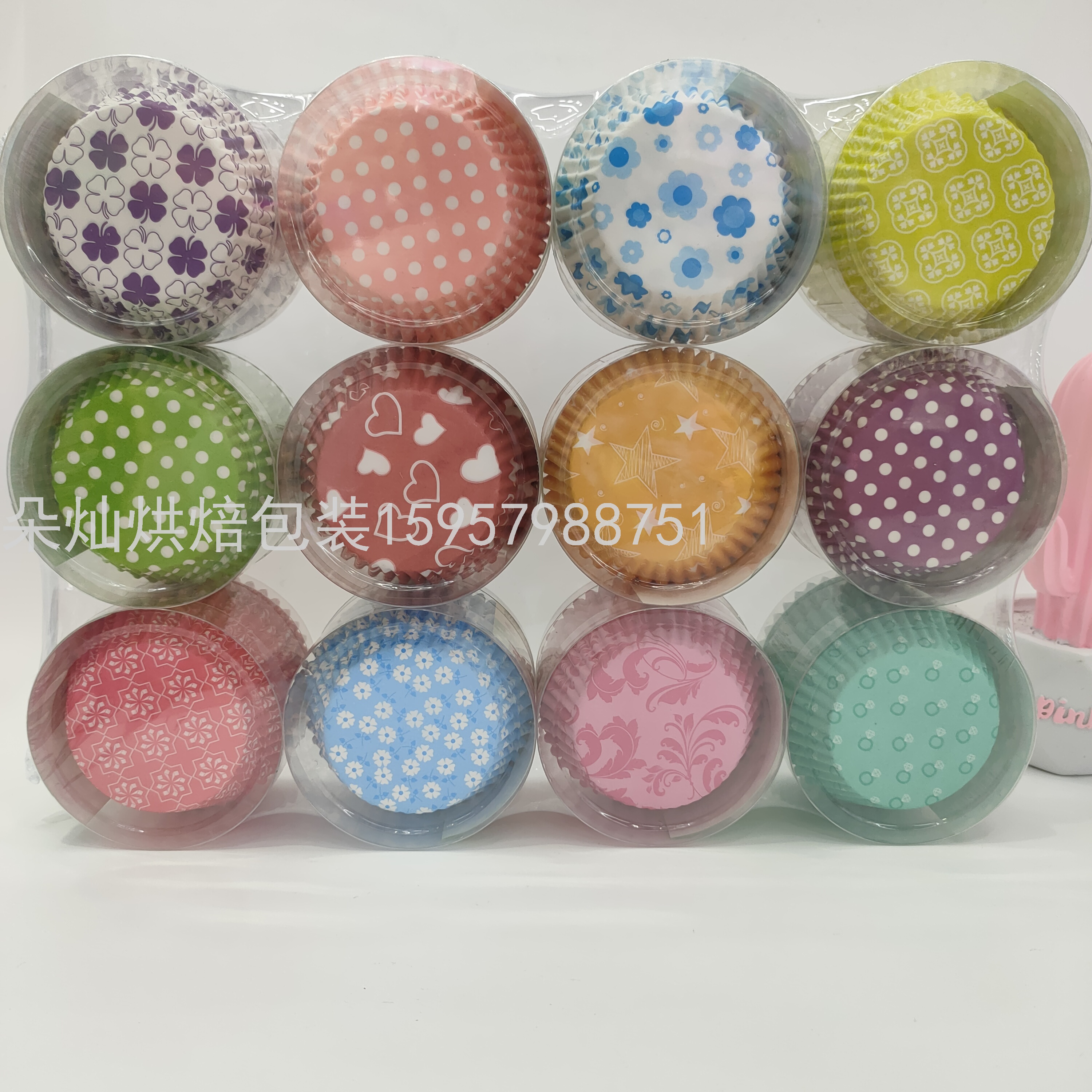 Cake Paper Cake Cup Cake Paper Cup Solid Color 11cm 100 Pcs/Barrel
