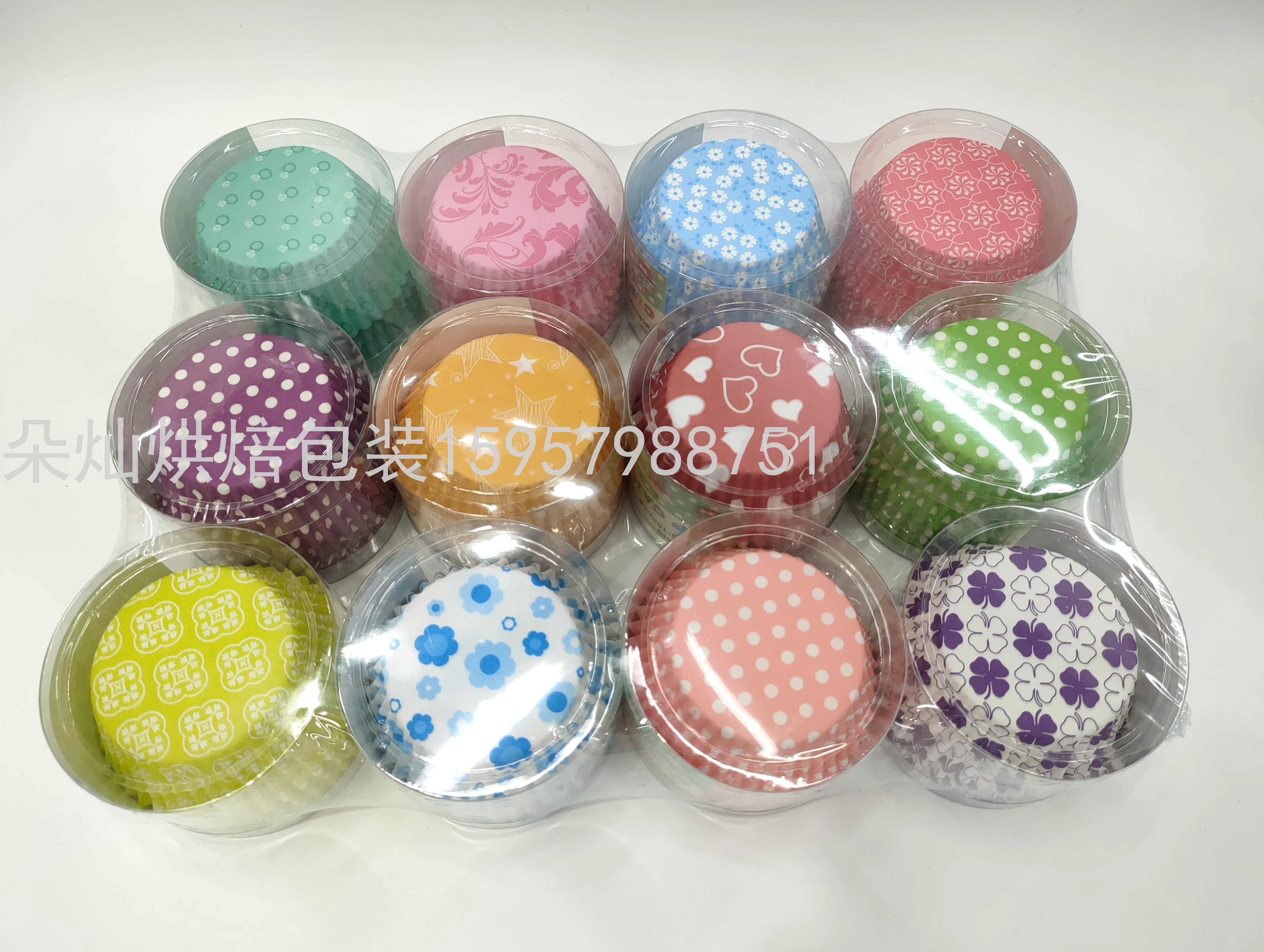 Cake Paper Cake Cup Cake Paper Cup Solid Color 11cm 100 Pcs/Barrel