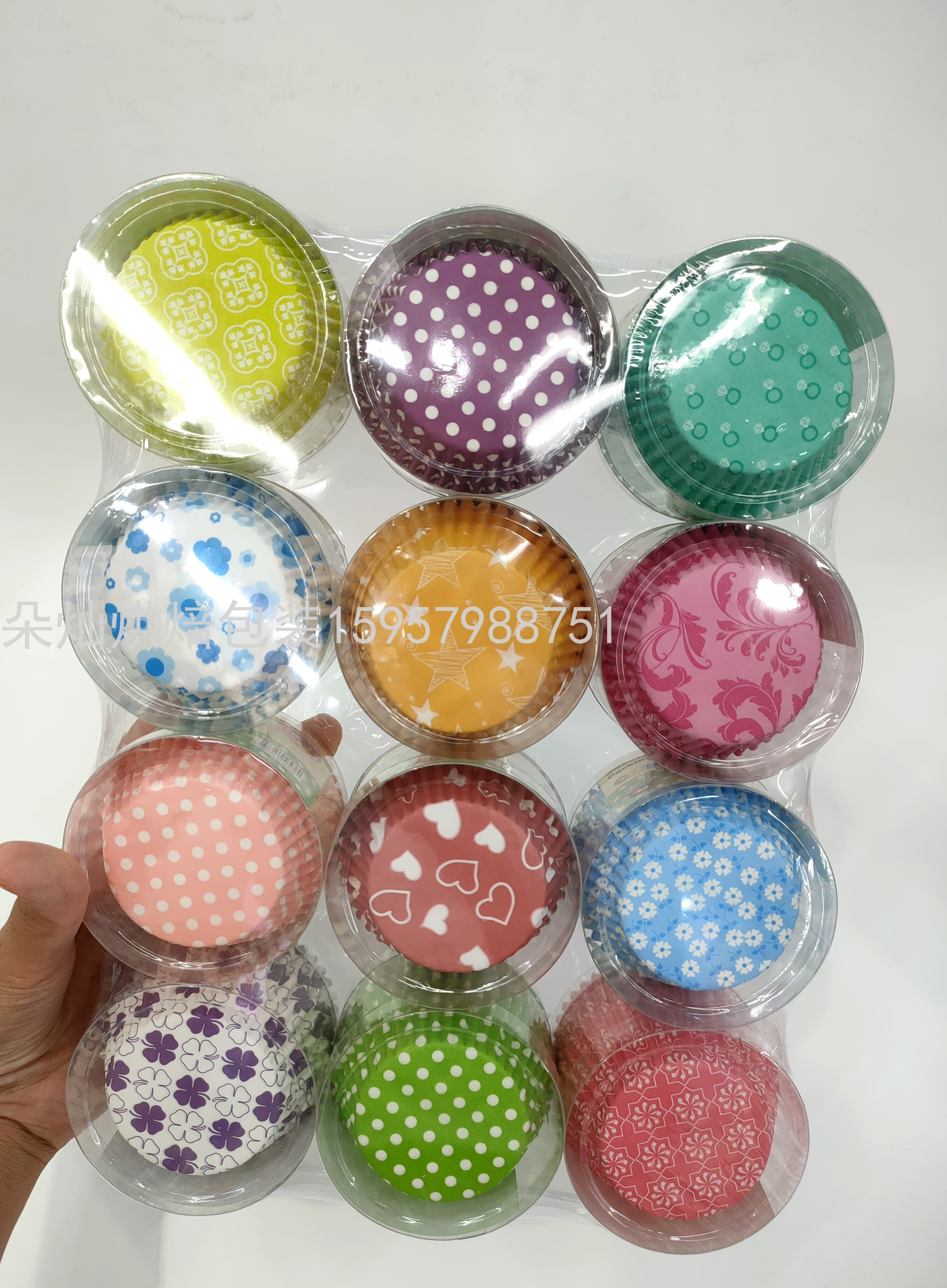 Cake Paper Cake Cup Cake Paper Cup Solid Color 11cm 100 Pcs/Barrel