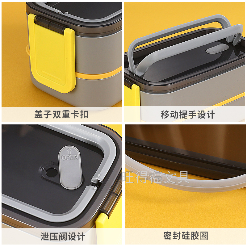Plastic Tape Handle Double Deck Insulated Lunch Box with Tableware Portable Bento Box Multi-Layer Lunch Box Customizable 1400ml