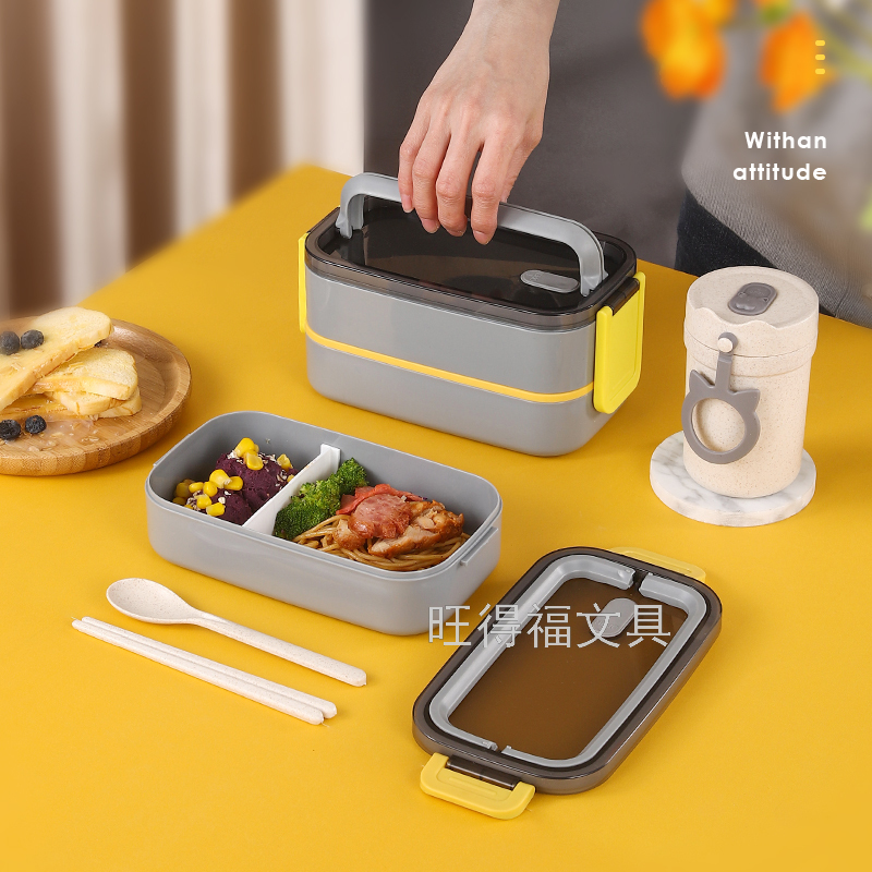 Plastic Tape Handle Double Deck Insulated Lunch Box with Tableware Portable Bento Box Multi-Layer Lunch Box Customizable 1400ml