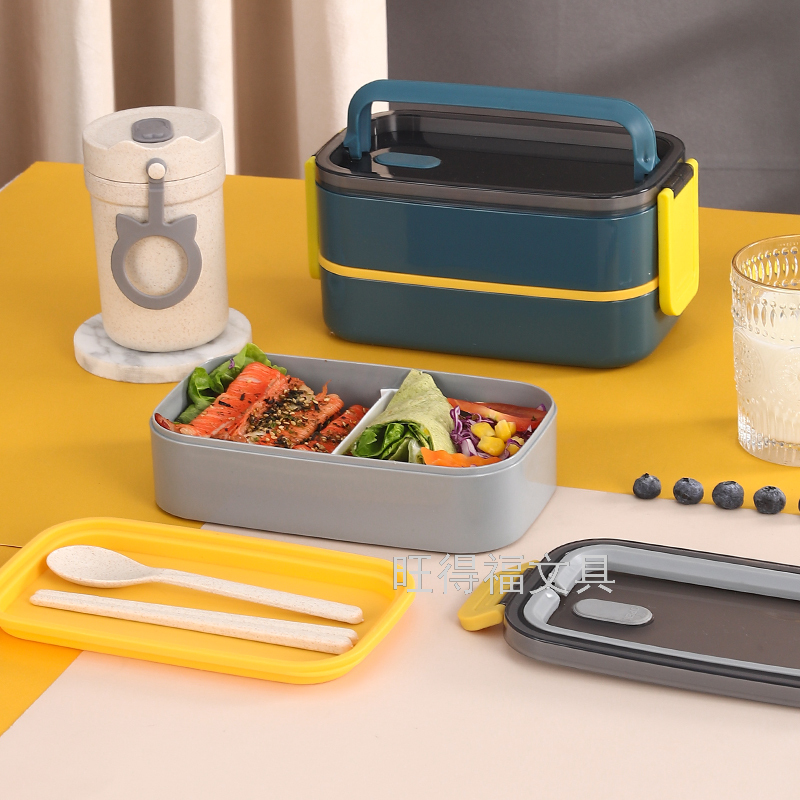 Plastic Tape Handle Double Deck Insulated Lunch Box with Tableware Portable Bento Box Multi-Layer Lunch Box Customizable 1400ml