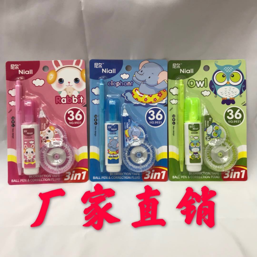 Correction Tape 3-in-1 Correction Fluid Creative Learning Stationery Correction Tape Three Pack Correction Tape Stationery Cartoon Correction Tape