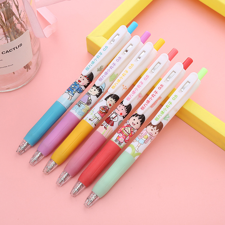 Yuerjia Cherry Maruko Press Gel Pen Ins Style Good-looking Student Press Ball Pen 0.5mm Signature Pen