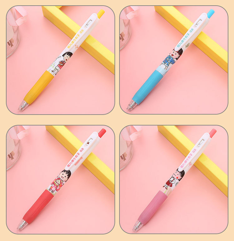 Yuerjia Cherry Maruko Press Gel Pen Ins Style Good-looking Student Press Ball Pen 0.5mm Signature Pen