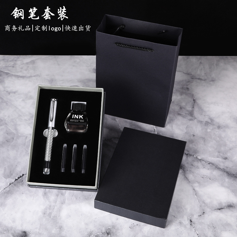Business Office Pen Ink Sac Ink Dual-Use Pen Kit Can Be Customized Gift Logo Metallic Pen Ball Pen