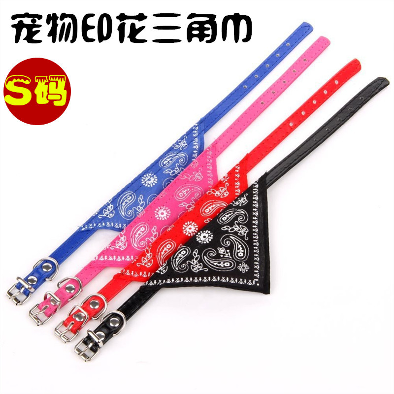 Pet Supplies Pet Collar Triangular Binder Extra Small 1.0cm Pet Scarf Scarf Collar in Stock Wholesale