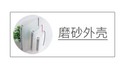 Frosted Translucent Pp Strap Loose-Leaf Binder Shell 6 Holes Loose Spiral Notebook Journal Book Notepad
