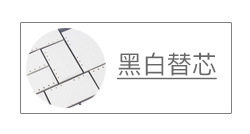 Frosted Translucent Pp Strap Loose-Leaf Binder Shell 6 Holes Loose Spiral Notebook Journal Book Notepad