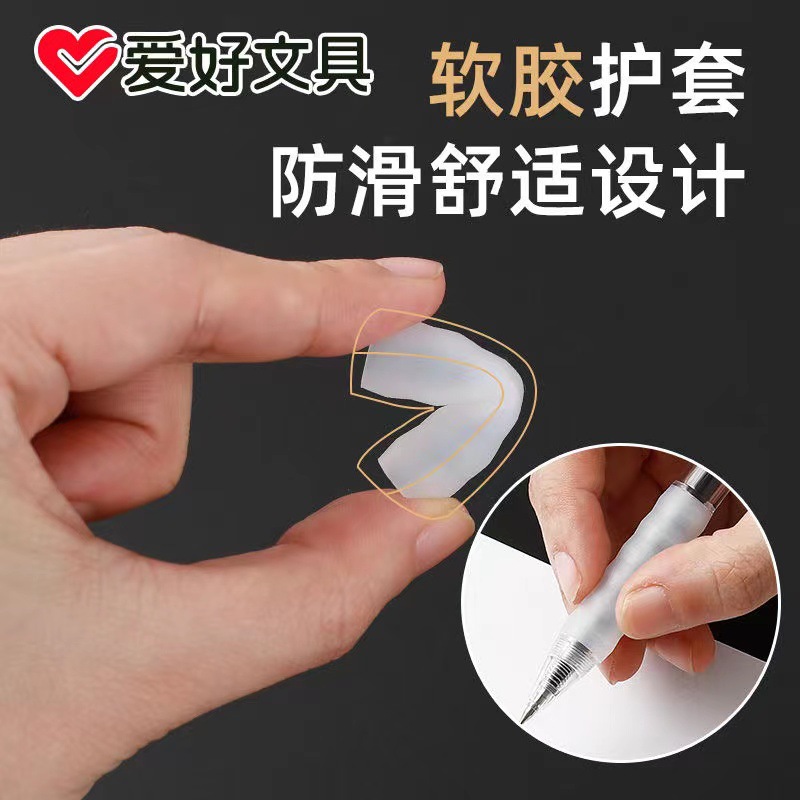 Hobby Gel Pen 0.35 0.5mm Black Signature Pen Ball Pen Carbon Pen Black Pen 12 PCs Office Supplies Wholesale