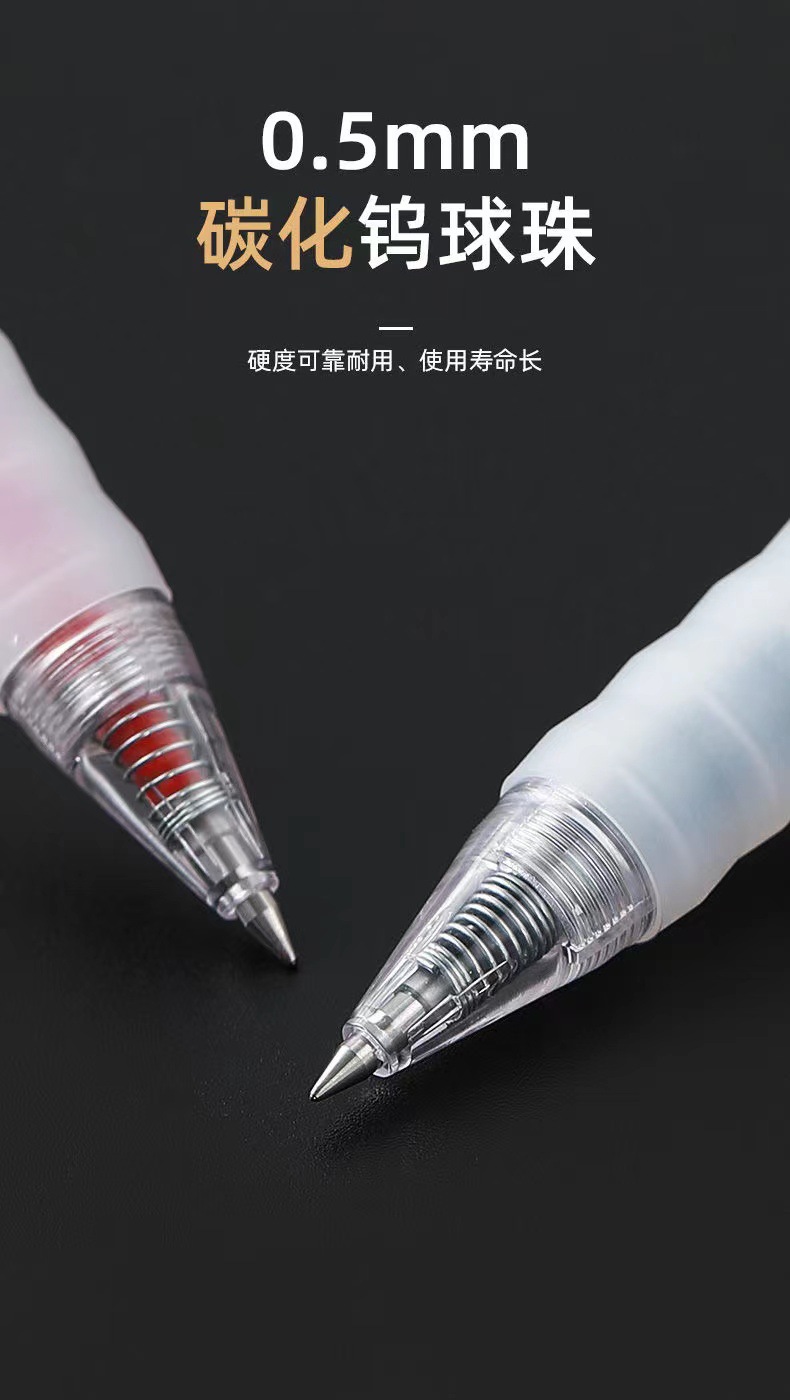 Hobby Gel Pen 0.35 0.5mm Black Signature Pen Ball Pen Carbon Pen Black Pen 12 PCs Office Supplies Wholesale Hobby Gel Pen 0.35 0.5mm Black Signature Pen Ball Pen Carbon Pen Black Pen 12 PCs Office Supplies Wholesale