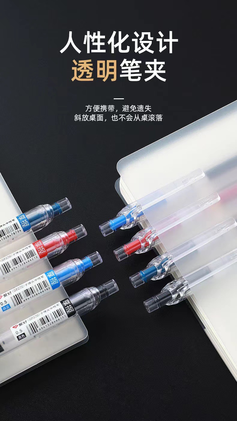 Hobby Gel Pen 0.35 0.5mm Black Signature Pen Ball Pen Carbon Pen Black Pen 12 PCs Office Supplies Wholesale Hobby Gel Pen 0.35 0.5mm Black Signature Pen Ball Pen Carbon Pen Black Pen 12 PCs Office Supplies Wholesale