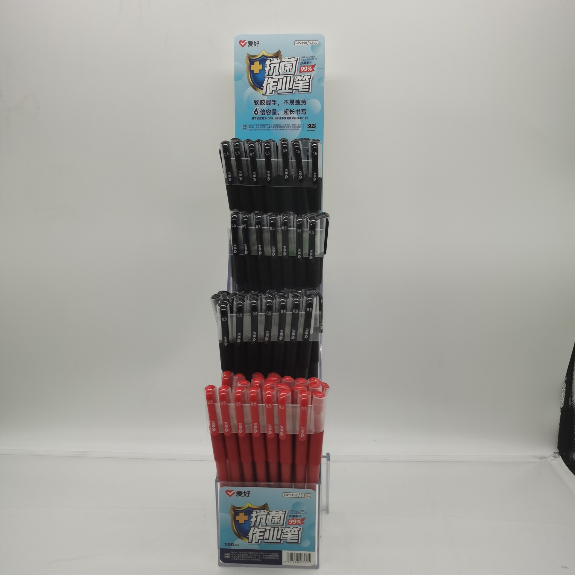 Hobby Gel Pen 0.35 0.5mm Black Signature Pen Ball Pen Carbon Pen Black Pen 12 PCs Office Supplies Wholesale Hobby Gel Pen 0.35 0.5mm Black Signature Pen Ball Pen Carbon Pen Black Pen 12 PCs Office Supplies Wholesale