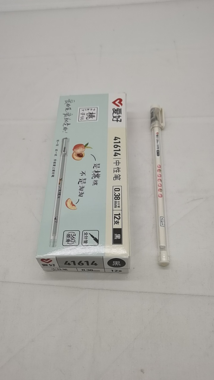 Hobby Gel Pen 0.35 0.5mm Black Signature Pen Ball Pen Carbon Pen Black Pen 12 PCs Office Supplies Wholesale Hobby Gel Pen 0.35 0.5mm Black Signature Pen Ball Pen Carbon Pen Black Pen 12 PCs Office Supplies Wholesale