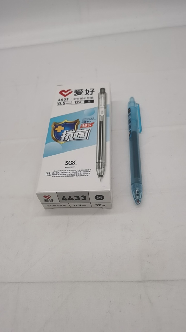 Hobby Gel Pen 0.35 0.5mm Black Signature Pen Ball Pen Carbon Pen Black Pen 12 PCs Office Supplies Wholesale Hobby Gel Pen 0.35 0.5mm Black Signature Pen Ball Pen Carbon Pen Black Pen 12 PCs Office Supplies Wholesale