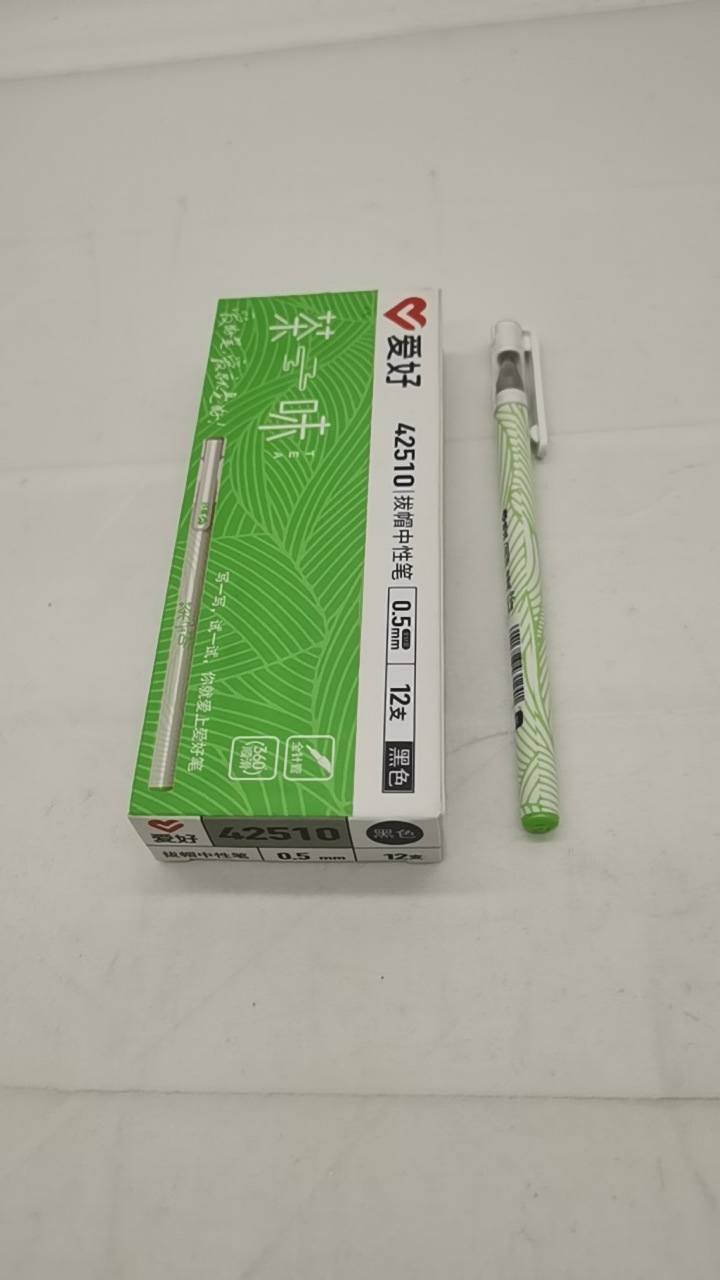 Hobby Gel Pen 0.35 0.5mm Black Signature Pen Ball Pen Carbon Pen Black Pen 12 PCs Office Supplies Wholesale Hobby Gel Pen 0.35 0.5mm Black Signature Pen Ball Pen Carbon Pen Black Pen 12 PCs Office Supplies Wholesale