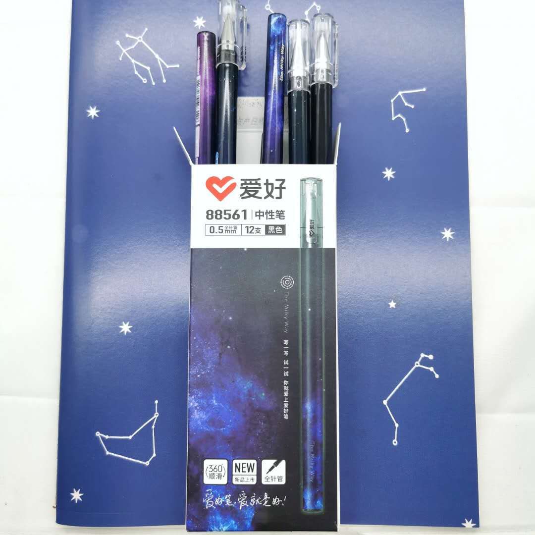 Hobby Gel Pen 0.35 0.5mm Black Signature Pen Ball Pen Carbon Pen Black Pen 12 PCs Office Supplies Wholesale Hobby Gel Pen 0.35 0.5mm Black Signature Pen Ball Pen Carbon Pen Black Pen 12 PCs Office Supplies Wholesale