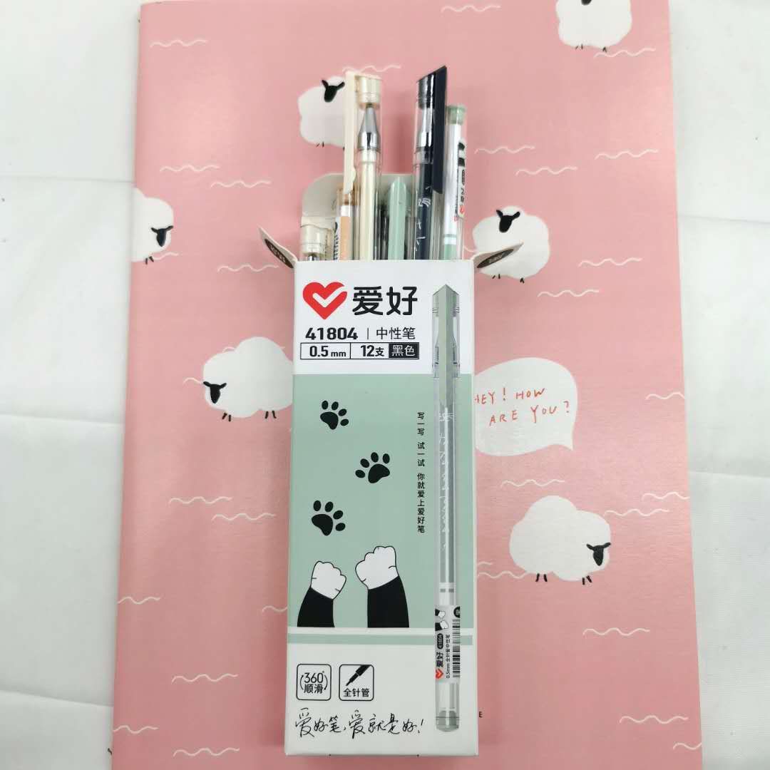 Hobby Gel Pen 0.35 0.5mm Black Signature Pen Ball Pen Carbon Pen Black Pen 12 PCs Office Supplies Wholesale Hobby Gel Pen 0.35 0.5mm Black Signature Pen Ball Pen Carbon Pen Black Pen 12 PCs Office Supplies Wholesale