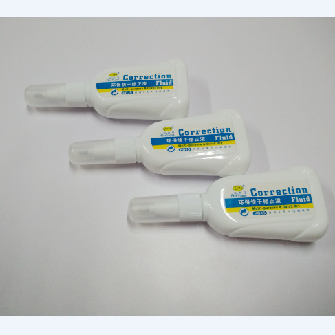 Free Horse Correction Fluid Student Correction Fluid Office Correction Agent Modified Steel Pen Head Correction Fluid 15ml