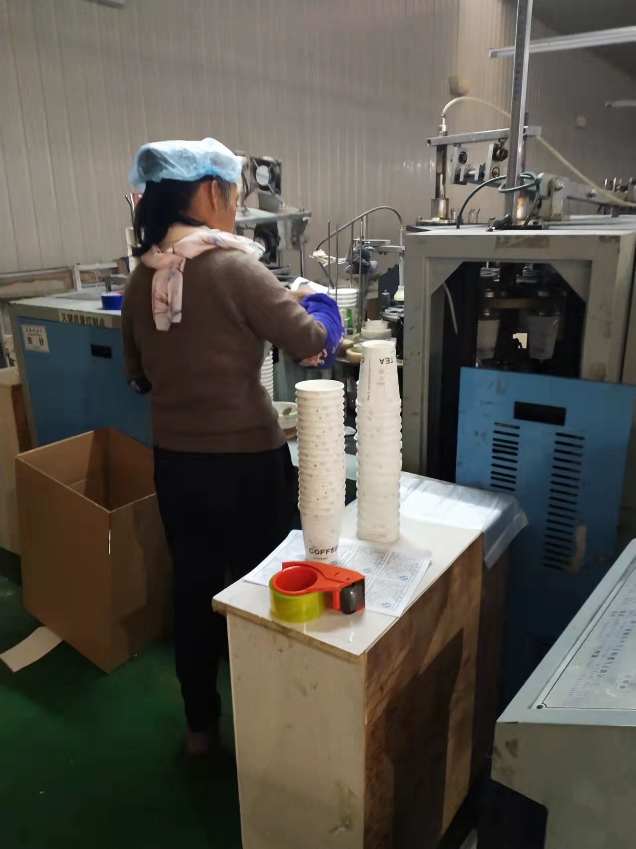 Factory Direct Supply Customized  Disposable Thickened Advertising Cup Milk Tea and Coffee 2-Layer Paper Cup Custom Logo