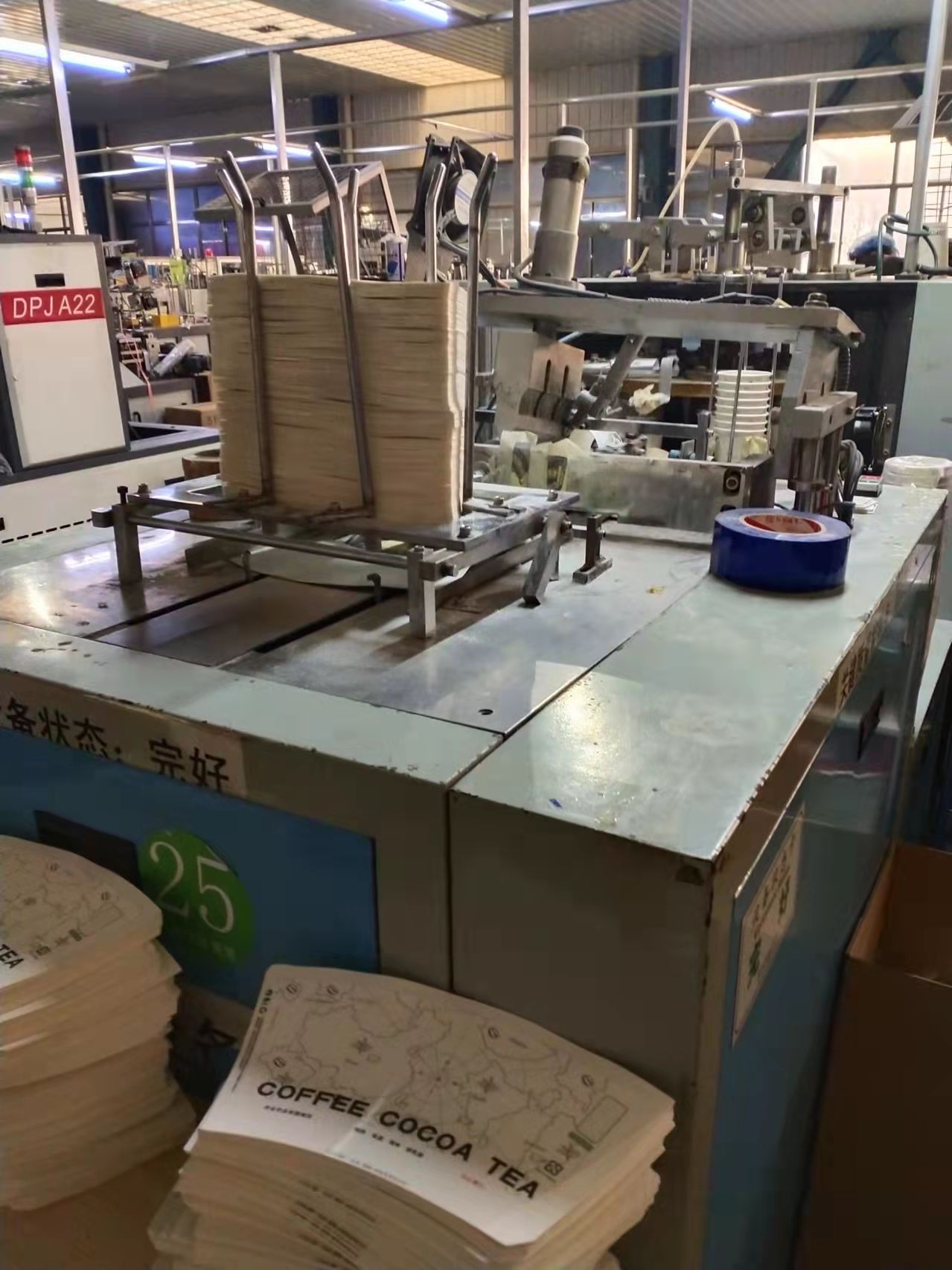 Factory Direct Supply Customized  Disposable Thickened Advertising Cup Milk Tea and Coffee 2-Layer Paper Cup Custom Logo