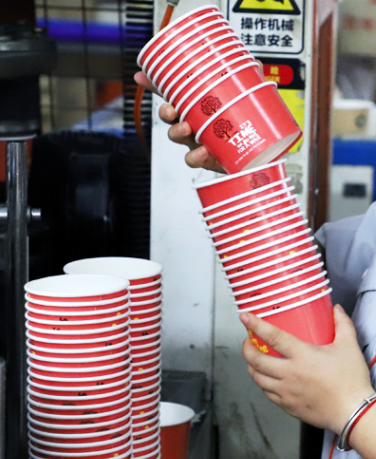 Factory Wholesale Disposable Cup 7 Oz 9 Oz Printed Logo Thickened Advertising Disposable Paper Cup Printed Picture