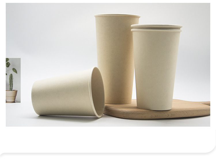 Factory Wholesale Disposable Cup 7 Oz 9 Oz Printed Logo Thickened Advertising Disposable Paper Cup Printed Picture