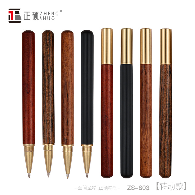Classic Creative Metal Roller Pen Ballpoint Pen Simple Black Neutral Business Office Advertising Printing Gift Ball Pen