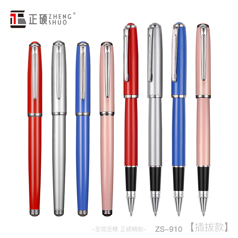 Classic Creative Metal Roller Pen Ballpoint Pen Simple Black Neutral Business Office Advertising Printing Gift Ball Pen