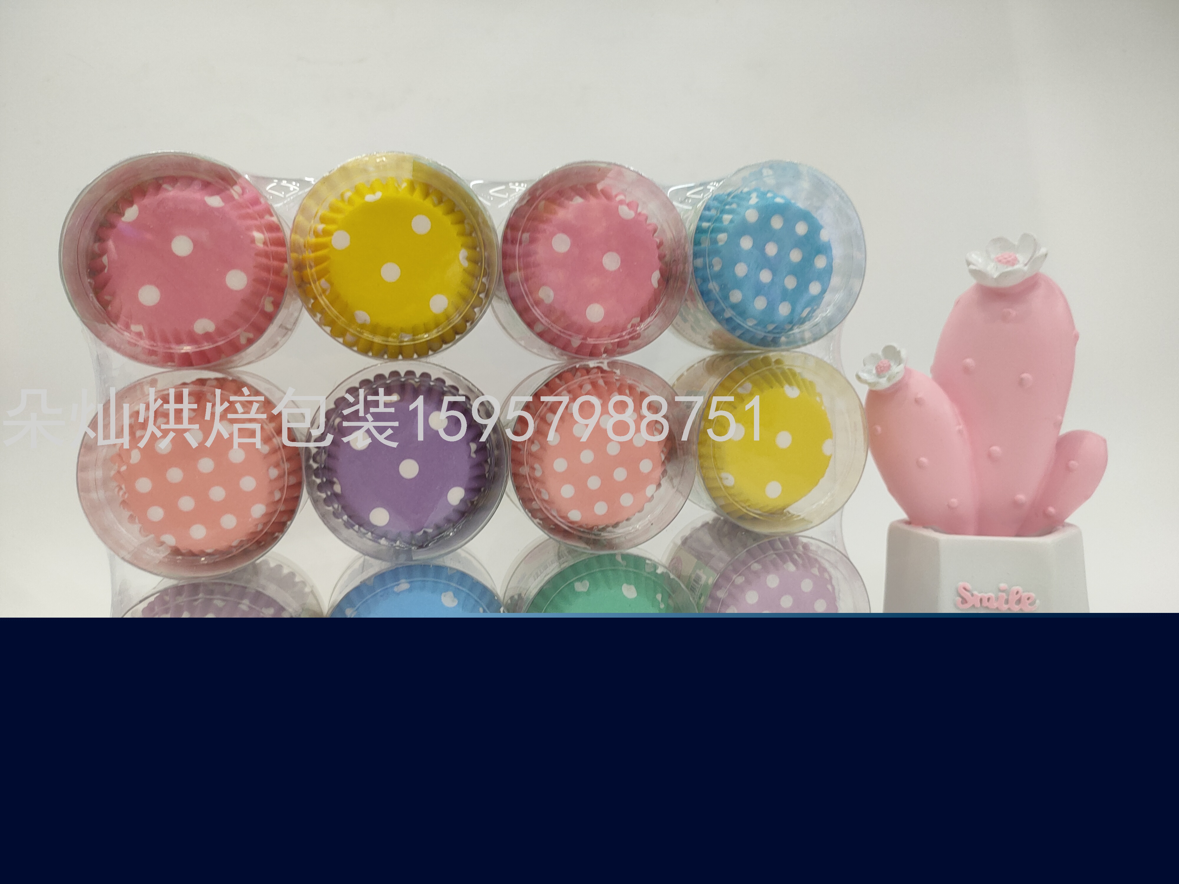 Cake Paper Cake Cup Cake Paper Cup 8cm 100 Pcs/Barrel