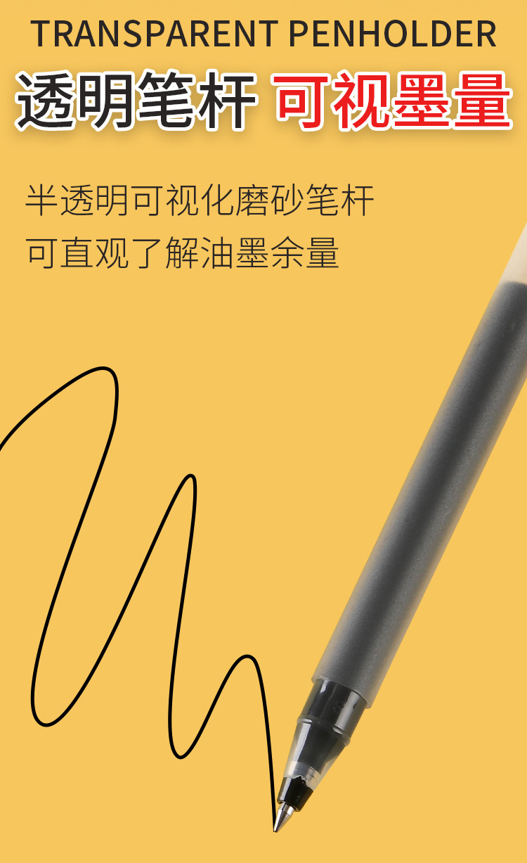 Baihao Juneng Writing Gel Pen Black Bullet Ball Pen 0.5mm Student Exam Signature Pen Xiaomi Same Style Baihao Juneng Writing Gel Pen Black Bullet Ball Pen 0.5mm Student Exam Signature Pen Xiaomi Same Style
