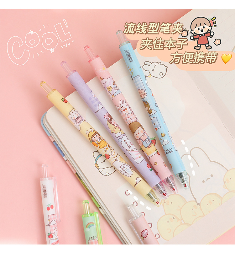 Japanese Gel Pen Ins Cute Quick-Drying Black Press Signature Ball Pen Ballpoint Pen Good-looking Stationery for Students Japanese Gel Pen Ins Cute Quick-Drying Black Press Signature Ball Pen Ballpoint Pen Good-looking Stationery for Students