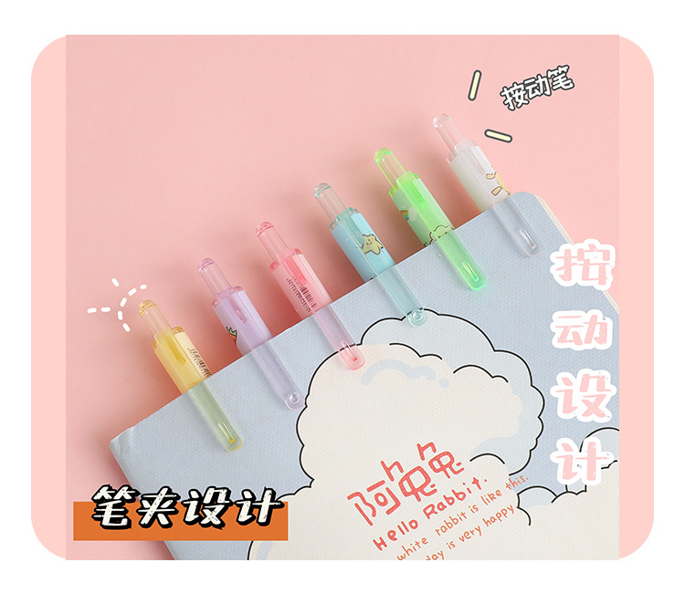 Japanese Gel Pen Ins Cute Quick-Drying Black Press Signature Ball Pen Ballpoint Pen Good-looking Stationery for Students Japanese Gel Pen Ins Cute Quick-Drying Black Press Signature Ball Pen Ballpoint Pen Good-looking Stationery for Students