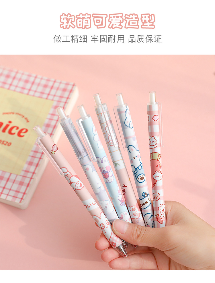 Japanese Gel Pen Ins Cute Quick-Drying Black Press Signature Ball Pen Ballpoint Pen Good-looking Stationery for Students Japanese Gel Pen Ins Cute Quick-Drying Black Press Signature Ball Pen Ballpoint Pen Good-looking Stationery for Students