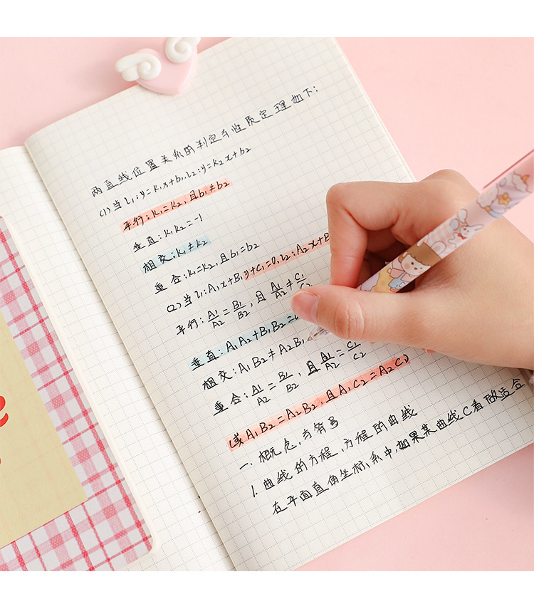 Japanese Gel Pen Ins Cute Quick-Drying Black Press Signature Ball Pen Ballpoint Pen Good-looking Stationery for Students Japanese Gel Pen Ins Cute Quick-Drying Black Press Signature Ball Pen Ballpoint Pen Good-looking Stationery for Students