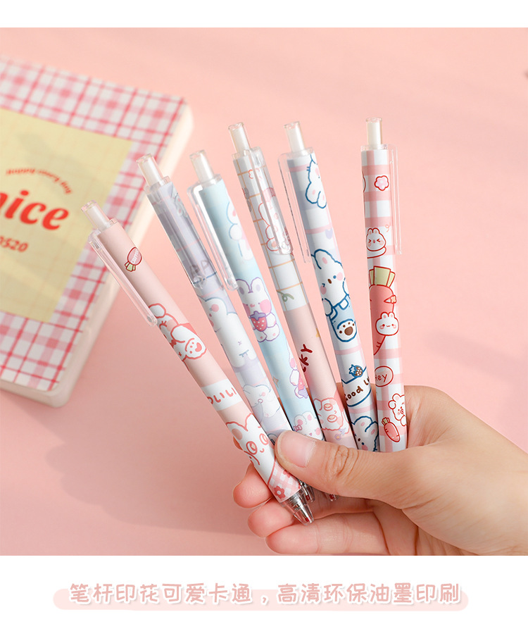 Japanese Gel Pen Ins Cute Quick-Drying Black Press Signature Ball Pen Ballpoint Pen Good-looking Stationery for Students Japanese Gel Pen Ins Cute Quick-Drying Black Press Signature Ball Pen Ballpoint Pen Good-looking Stationery for Students