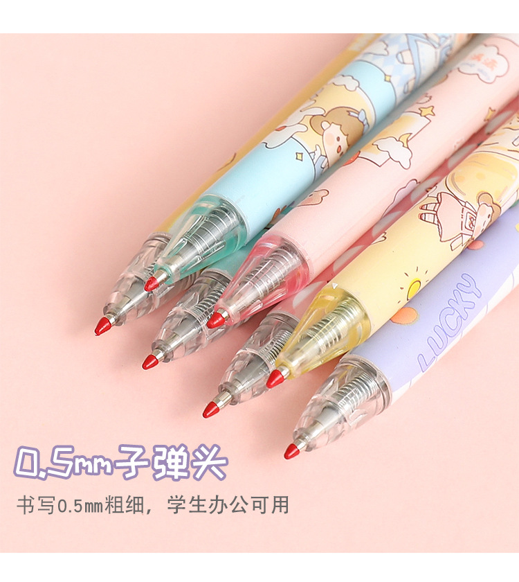 Japanese Gel Pen Ins Cute Quick-Drying Black Press Signature Ball Pen Ballpoint Pen Good-looking Stationery for Students Japanese Gel Pen Ins Cute Quick-Drying Black Press Signature Ball Pen Ballpoint Pen Good-looking Stationery for Students