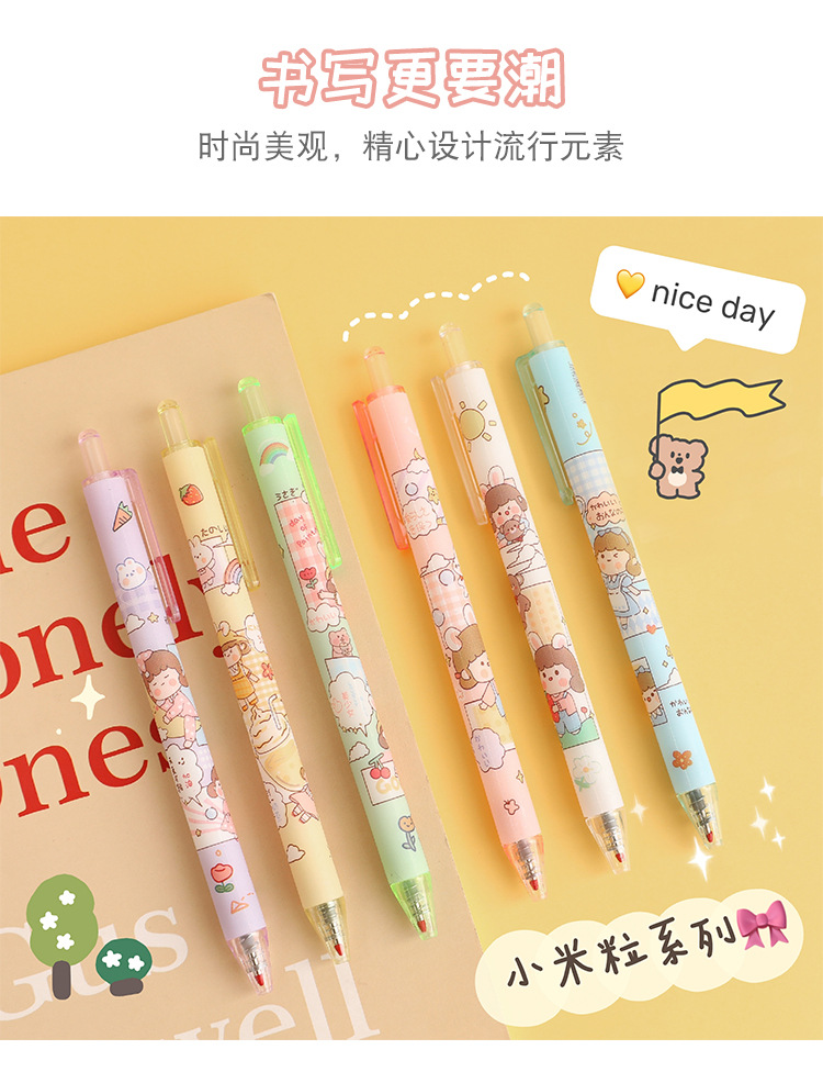 Japanese Gel Pen Ins Cute Quick-Drying Black Press Signature Ball Pen Ballpoint Pen Good-looking Stationery for Students Japanese Gel Pen Ins Cute Quick-Drying Black Press Signature Ball Pen Ballpoint Pen Good-looking Stationery for Students