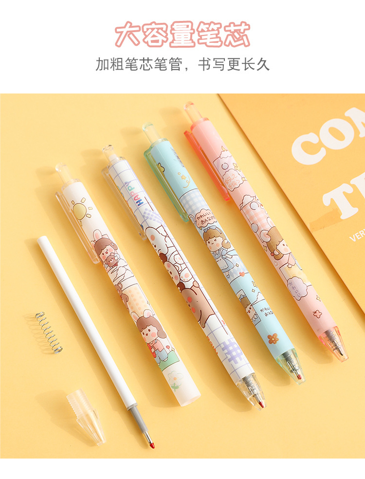 Japanese Gel Pen Ins Cute Quick-Drying Black Press Signature Ball Pen Ballpoint Pen Good-looking Stationery for Students Japanese Gel Pen Ins Cute Quick-Drying Black Press Signature Ball Pen Ballpoint Pen Good-looking Stationery for Students