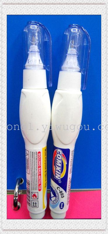 2015 new eco-toxic correction pen, correction fluid, all-metal pen