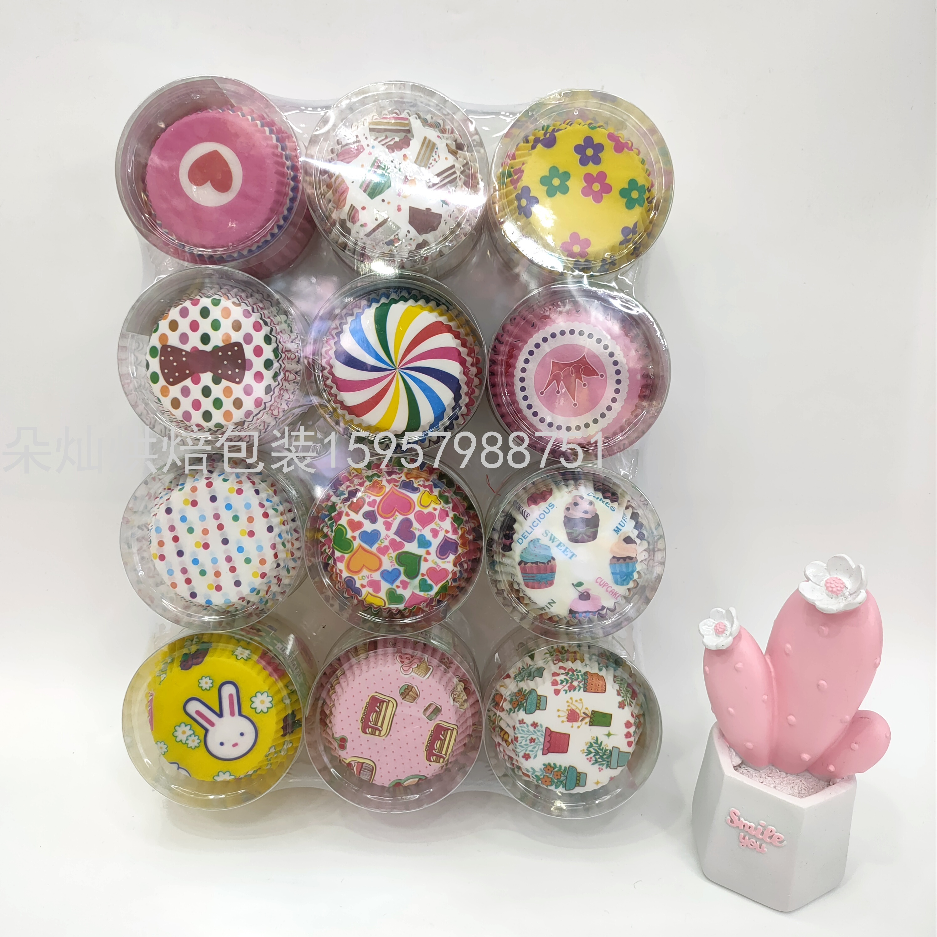 Cake Paper Cake Cup Cake Paper Cup Solid Color 11cm 100 Pcs/Barrel