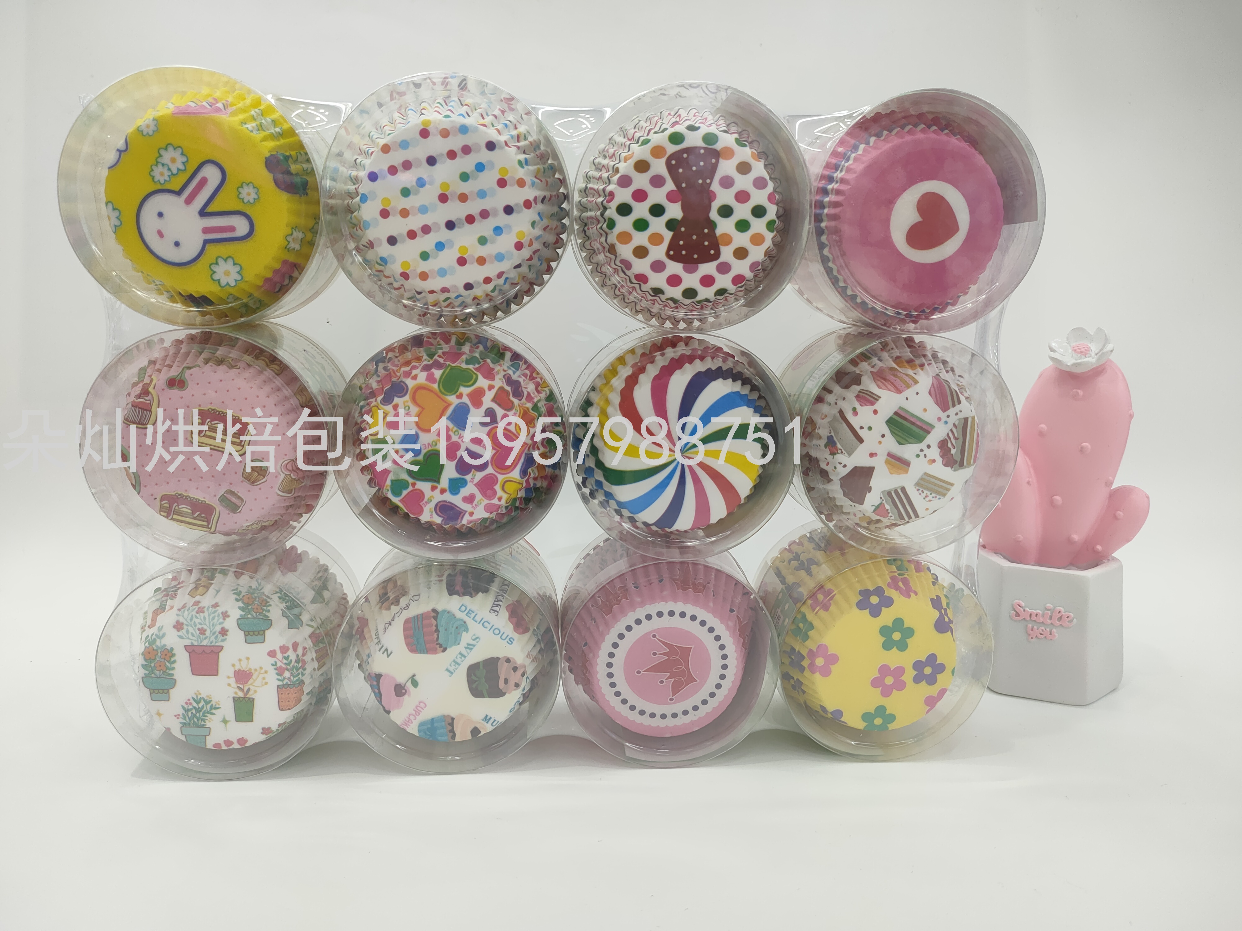 Cake Paper Cake Cup Cake Paper Cup Solid Color 11cm 100 Pcs/Barrel