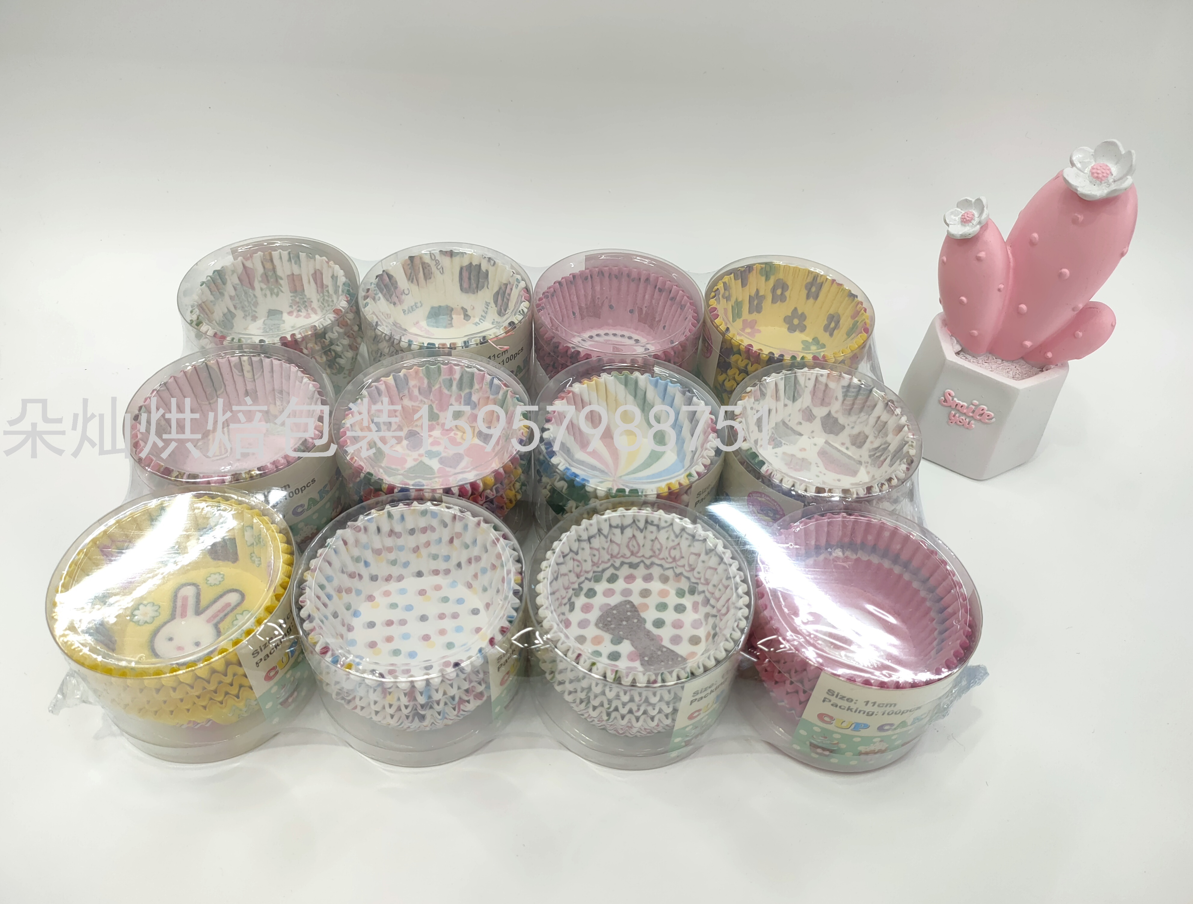 Cake Paper Cake Cup Cake Paper Cup Solid Color 11cm 100 Pcs/Barrel