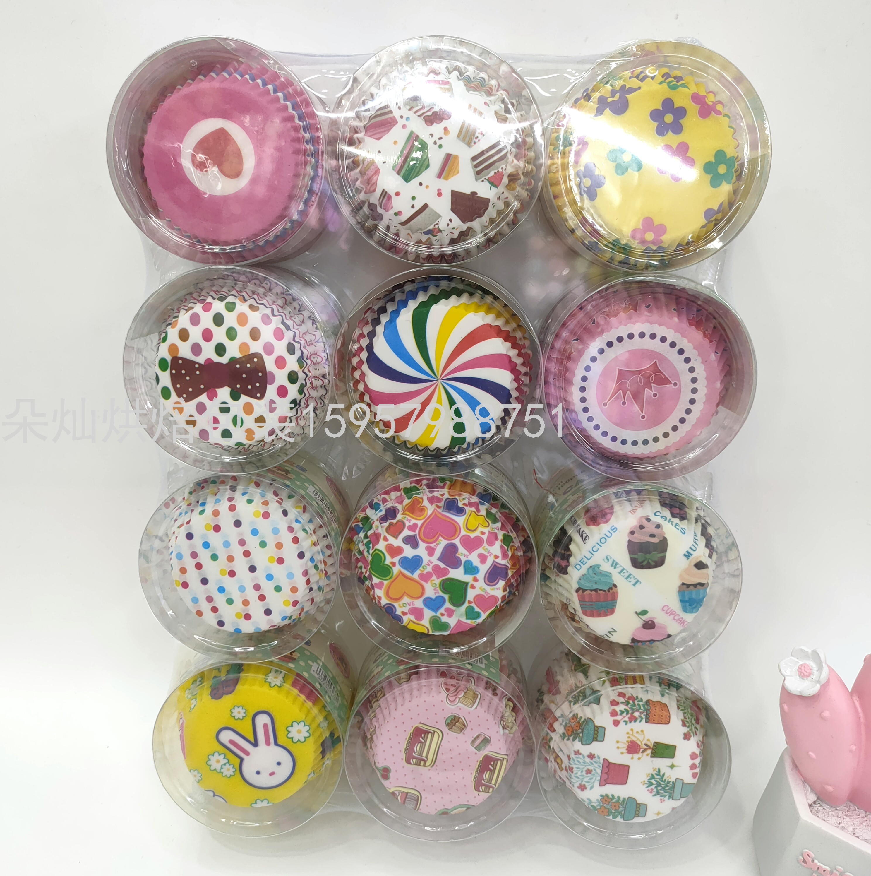 Cake Paper Cake Cup Cake Paper Cup Solid Color 11cm 100 Pcs/Barrel