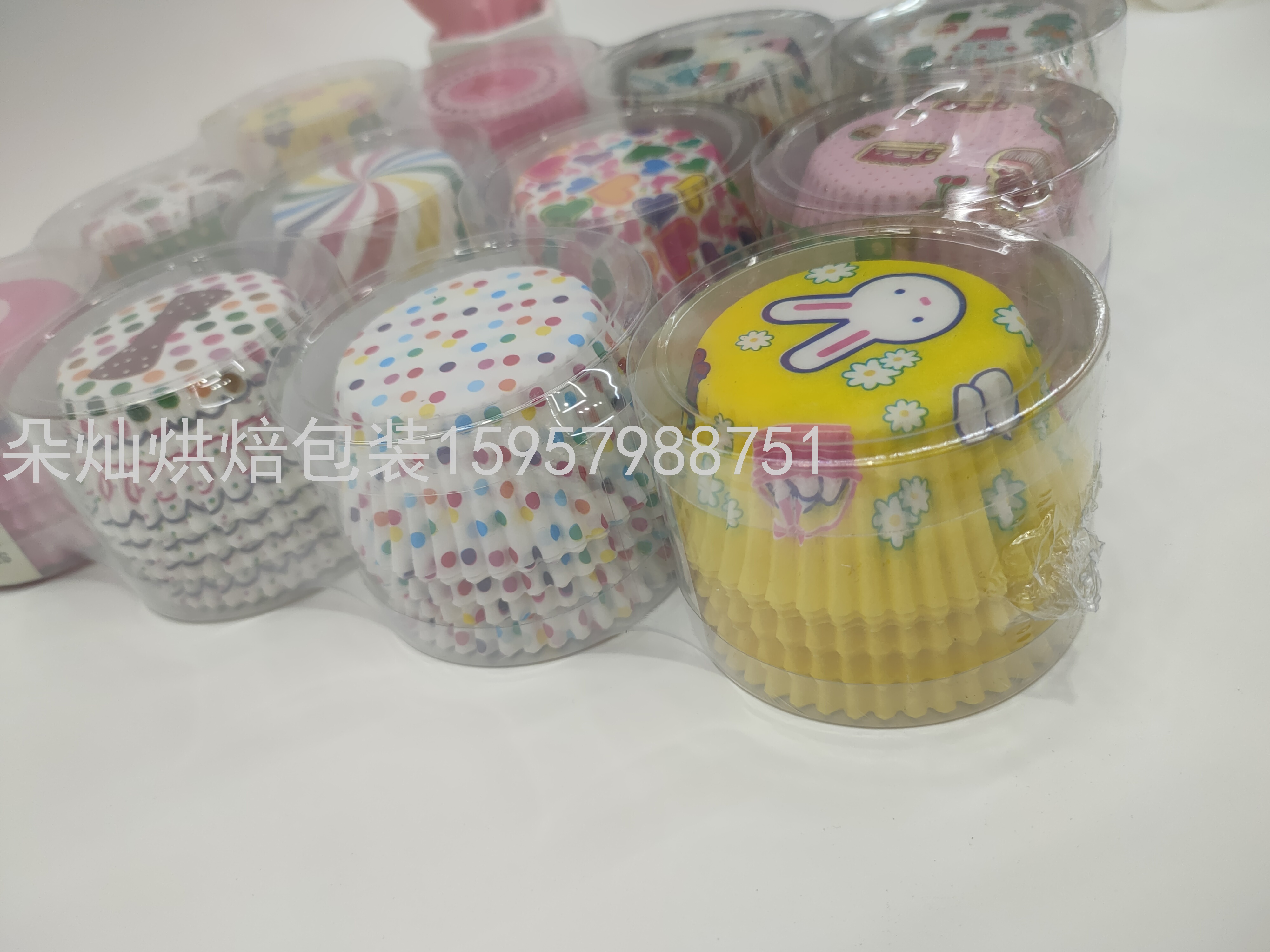 Cake Paper Cake Cup Cake Paper Cup Solid Color 11cm 100 Pcs/Barrel Cake Paper Cake Cup Cake Paper Cup Solid Color 11cm 100 Pcs/Barrel