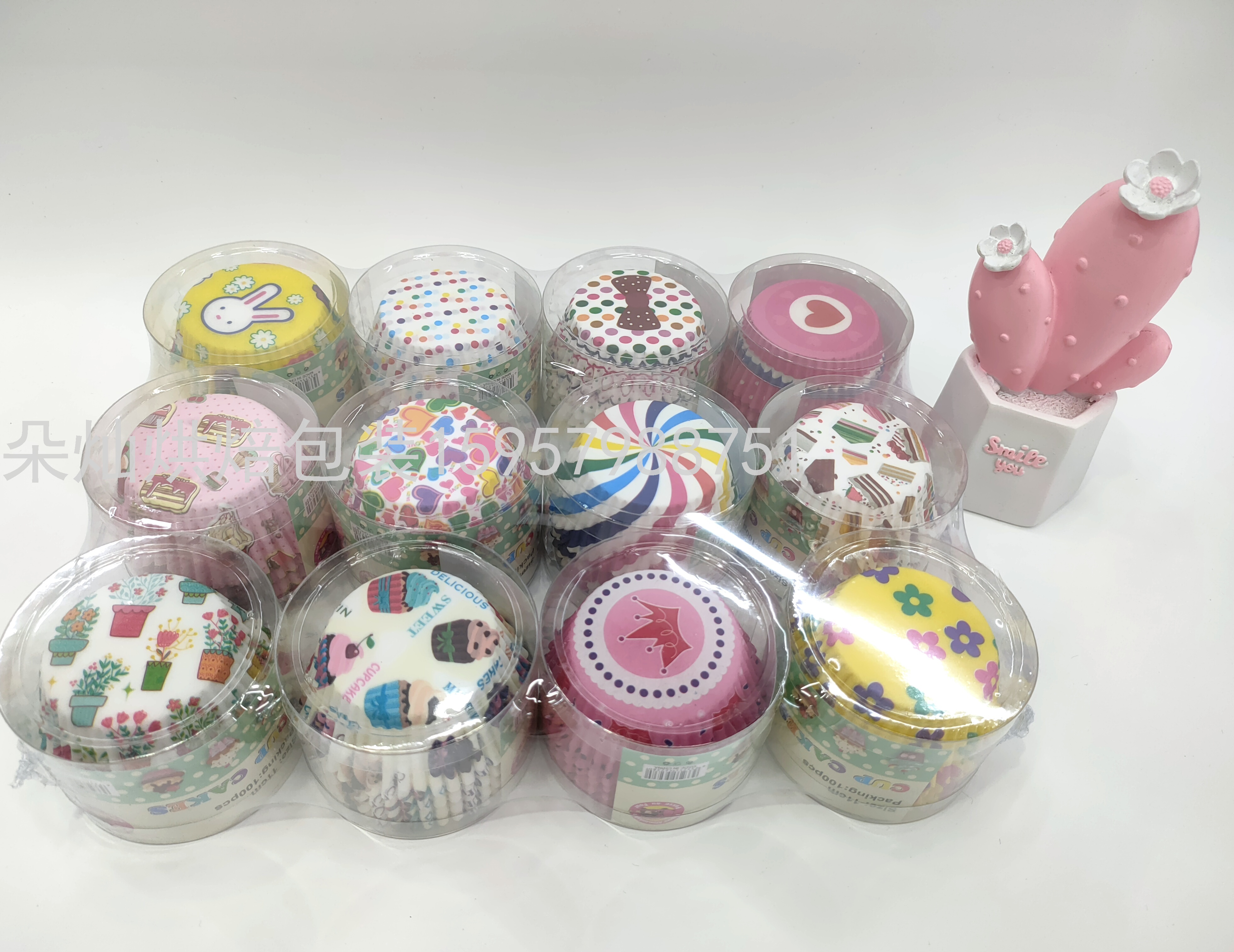 Cake Paper Cake Cup Cake Paper Cup Solid Color 11cm 100 Pcs/Barrel Cake Paper Cake Cup Cake Paper Cup Solid Color 11cm 100 Pcs/Barrel