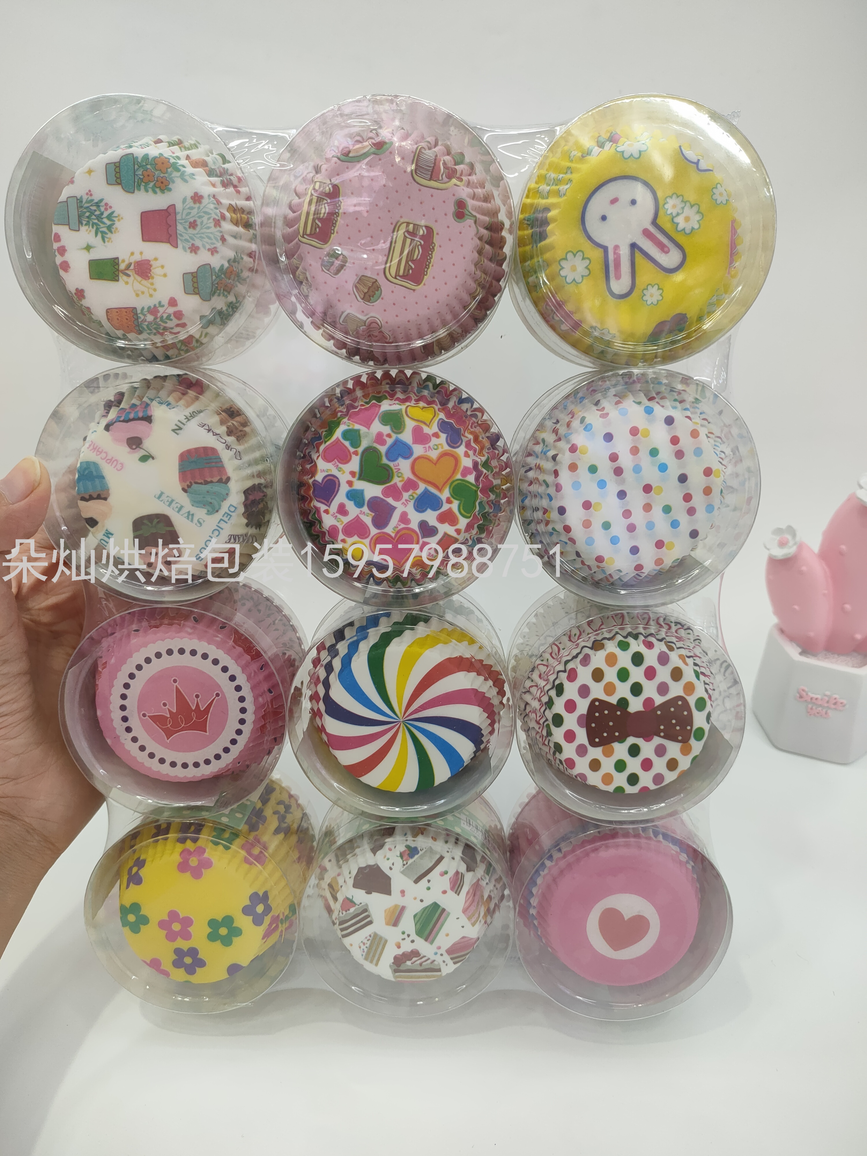 Cake Paper Cake Cup Cake Paper Cup Solid Color 11cm 100 Pcs/Barrel Cake Paper Cake Cup Cake Paper Cup Solid Color 11cm 100 Pcs/Barrel
